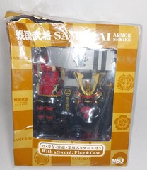 Samurai Figure Imagawa Yoshimoto Armor H8.3 Scale 1/10 Damaged