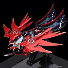 RIOBOT Brave Raideen Raideen Non-Scale ABS Diecast Action Figure Robot Sentinel
