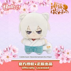 Nullset Kamisama Kiss Plush Pendant Starfish Shape Doll a Blind Box-