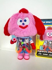 POP MART AUTHENTIC MEGA SPACE MOLLY 100% Series 4 [ JON BURGERMAN ] Figure