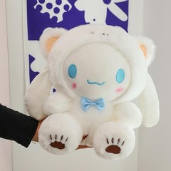 30,40 cm Sanrio Cinnamoroll Dog Cute Transformation into White Bear Plush Toy