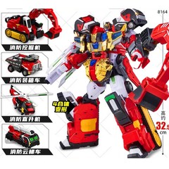 Cardbot S FLAMENOVA Flame Nova Red Fire Truck Transforming Robot Cars Toys