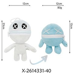 Poppy Playtime game Plush The Prototype Toy for game Fans TL