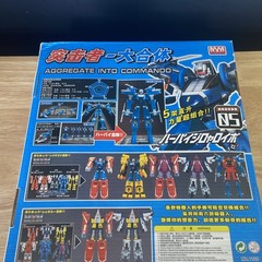 Fight Space Commando Aggregate Super Change Transforming Robot Vintage