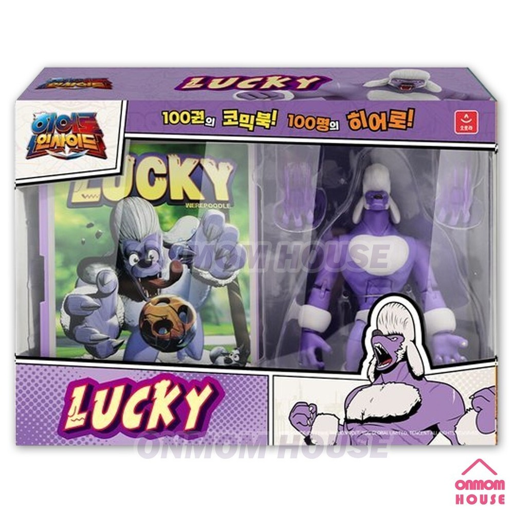 Hero Inside Action Figure & Bookcase Set LUCKY Netflix Animation Korean Toy