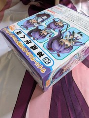 Nendoroid 247 Vocaloid Gakuppoid Kamui Gakupo Figure Good Smile Company