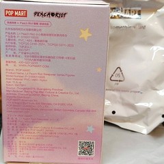 POP MART x Lil Peach Riot Sleepover Series Poppy-Breakfast Confirmed Figure