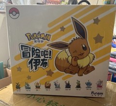 AUTHENTIC Funism Pokemon Adventure Eevee Figure Series Blind Box