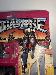 Transformer Diaclone Joustra Condor Japan Vintage ❗️RAR❗️