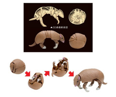 Dangomushi 08 Pill Bug & Three-Banded Armadillo Figure BANDAI Capsule Toy