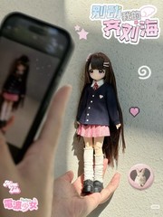 Mira Lab Shojo No Smile Permission Don’t Touch My Bangs 23.5cm/9.2In Bjd Gift