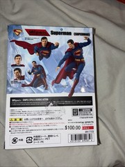 Bandai Tamashii Nations Superman S.H.Figuarts Superman Action Figure