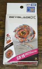 Ragna Rage FE4-55Y CX-15 Beyblade X Takara Tomy NEW US SELLER