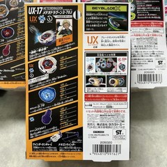 Beyblade X Takara Tomy Pick 3 Custom Set UX-17 UX-14 CX-07 CX-09 CX-14 Japan New