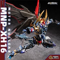 Motor Nuclear MNP-XH16 Dian Wei Metal Frame Mecha Assembly Model Kit