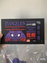 Mechnoiz Toy New Evangelion 01 awake Sofubi Vinyl Figure EVA test awake type