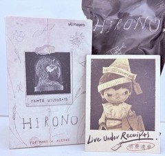 Pop Mart Hirono Tamed Wildgrass, Confirmed: Live Under Receipts, New sealed pkg