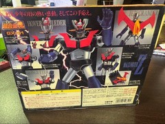 s1404 Soul of Chogokin MAZINGER Z GX 01 Retro Figure
