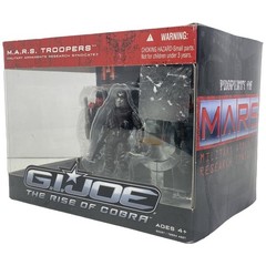 GI Joe Rise of Cobra MARS Troopers Action Figure 3-Pack 2009 Hasbro New Sealed