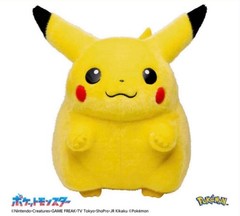 TAKARA TOMY Pokémon 30th Anniversary Welcome Back! Pikachu 1/1 Scale Figure new