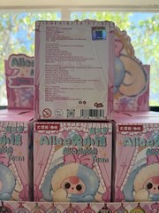 [Authentic] Baby Three Mini Alice Rabbit Town Blind Box (ONE SINGLE BLIND BOX)