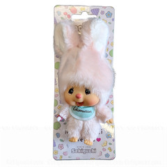4″ Monchhichi Keychain – Chimutan Bunny Mascot – Authentic Plush Mascot, NWT