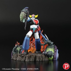 Plex UFO Robot Grendizer Scene Selection 01 Grendizer “A Roar of Victory”