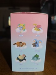 Pokemon Komala Sleeping Figure Langbowang Authentic NEW In Box Collectible Toy