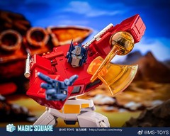 Magic Square MS-02U Light of Peace MS-TOY OP. MS02 Ultra Action figure toy