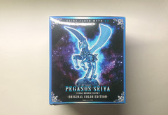 Saint Cloth Myth EX Pegasus Seiya Final Bronze Cloth ORIGINAL COLOR EDITION