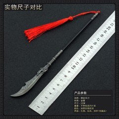 TOY 1/6 1:6 chinese sword cold weapon three kingdoms knight katana Metal
