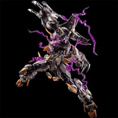 Moshow MCT-E01 Progenitor Effect Whip Action Figure Toy Collectible 30cm Gift