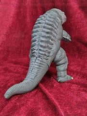 Gabora Fin Closed Ver. BANDAI Neronga Base Original Work Ultra