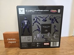 KAIYODO Revoltech Amazing Yamaguchi Symbiote Spider Man Purple Ver Action Figure