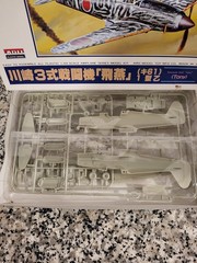 Kawasaki Ki61 Hien 1/48 ARII Military Model MIB NEW Unbuilt