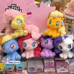 Miniso My Little Pony Spring Flora Q Style Plush Sitting Figure 35cm 13 inch ！
