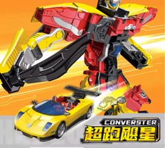 Hello Carbot CONVERSTER Transforming Robot Sports Car Action Figure Toy 19cm