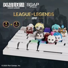LEAGUE OF LEGENDS X SOAP STUDIO KEYCAPS SERIES BLIND BOX New