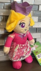 The Wizard Of Oz GLINDA Plush Doll Figure- Limited Edition / Kawaii / 10” / NEW