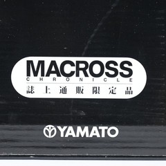 Yamato Macross 1/48 VF-1A Maximilian Jenius Chronicle Exclusive Figure