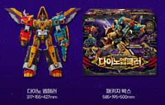 Miniforce Dinoid Warrior DINO EMPEROR 5-Robot Combine Transformer Robot Toy