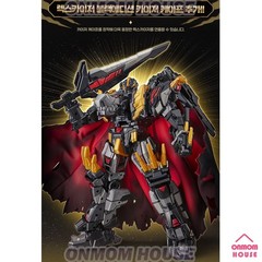 Miniforce Rex Kaiser Black Edition Transforming Robot Figure Dinoid Warrior