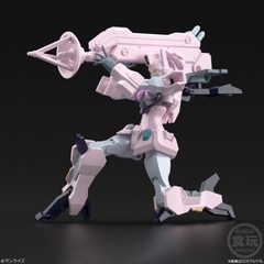 Bandai SUPER MINIPLA GAOGAIGAR TENRYUJIN Brand New