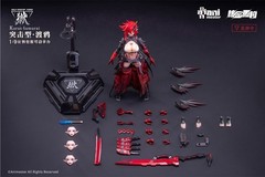 Animester WOLF-MASTIFF FORCE Karas Samurai 1/9 Seamless Action Figure US SELLER