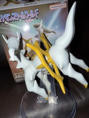 Pokemon Scale World Sinnoh Region Arceus 1/20 figure Bandai