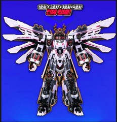 Carbot Metal Cardbot W Tyrant Zero Transforming Robot UNBOXED BRAND NEW