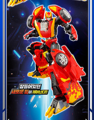Metal Cardbot S Season2 REDBLITZ Transformer Robot Muscle Car Figure Toy 2024