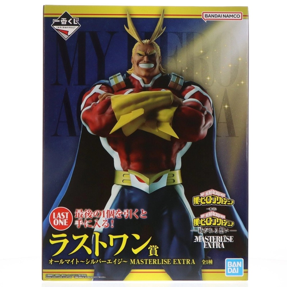 Bandai Spirits Ichibansho Masterlise My Hero Academia All Might Silver Age