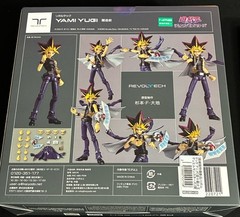 Revoltech Amazing Yamaguchi Yami Yugi (Yu-Gi-Oh!) Kaiyodo Official