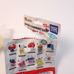 Sanrio Characters Hide & Seek Figures Mystery Pack Opened Pompompurin